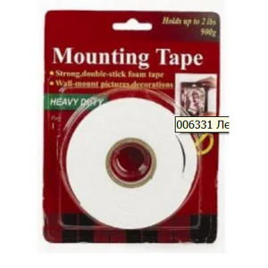 Лента клейкая двухстороняя 18мм*4,5м БЕЛАЯ