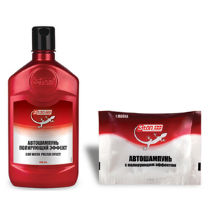 ТК-5 Автошампунь CAR WASH 550мл